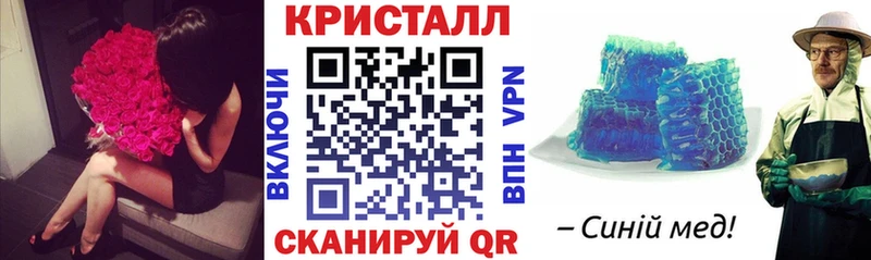 Амфетамин VHQ  наркотики  Кологрив 