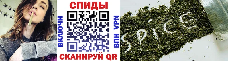 MEGA ссылка  Кологрив  БУТИРАТ Butirat 