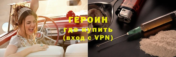 гашик Алзамай