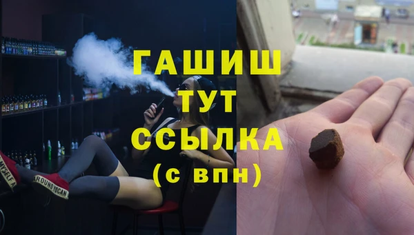 ПСИЛОЦИБИНОВЫЕ ГРИБЫ Алексеевка