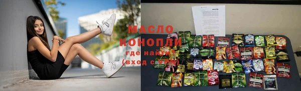ПСИЛОЦИБИНОВЫЕ ГРИБЫ Алексеевка