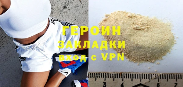 спайс Пестово