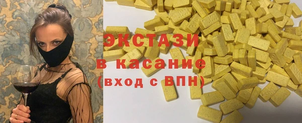 мет Алексин