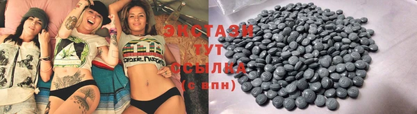 гашик Алзамай