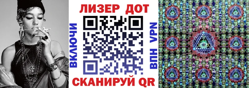 даркнет сайт  Кологрив  hydra маркетплейс  Марки NBOMe 1500мкг 